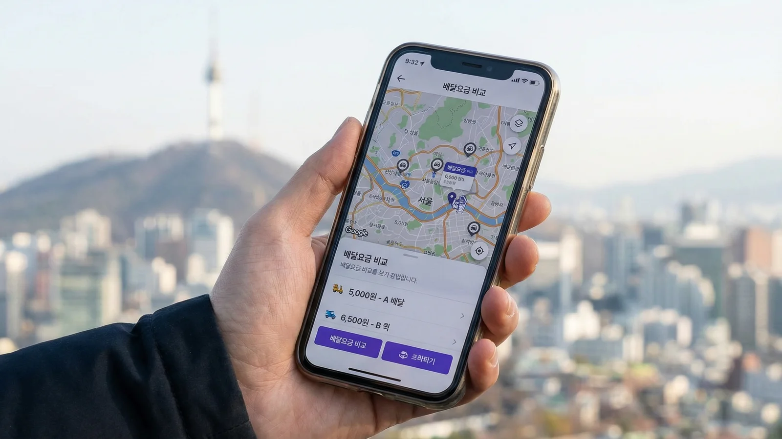 수도권 도로를 이동하는 차량 흐름
